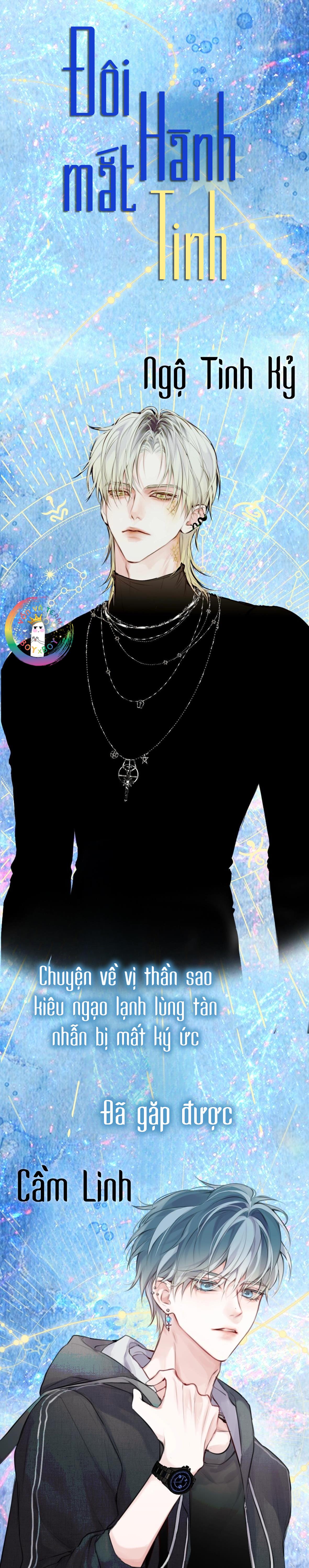 Đọc truyện Đôi Mắt Hành Tinh - Chapter 0