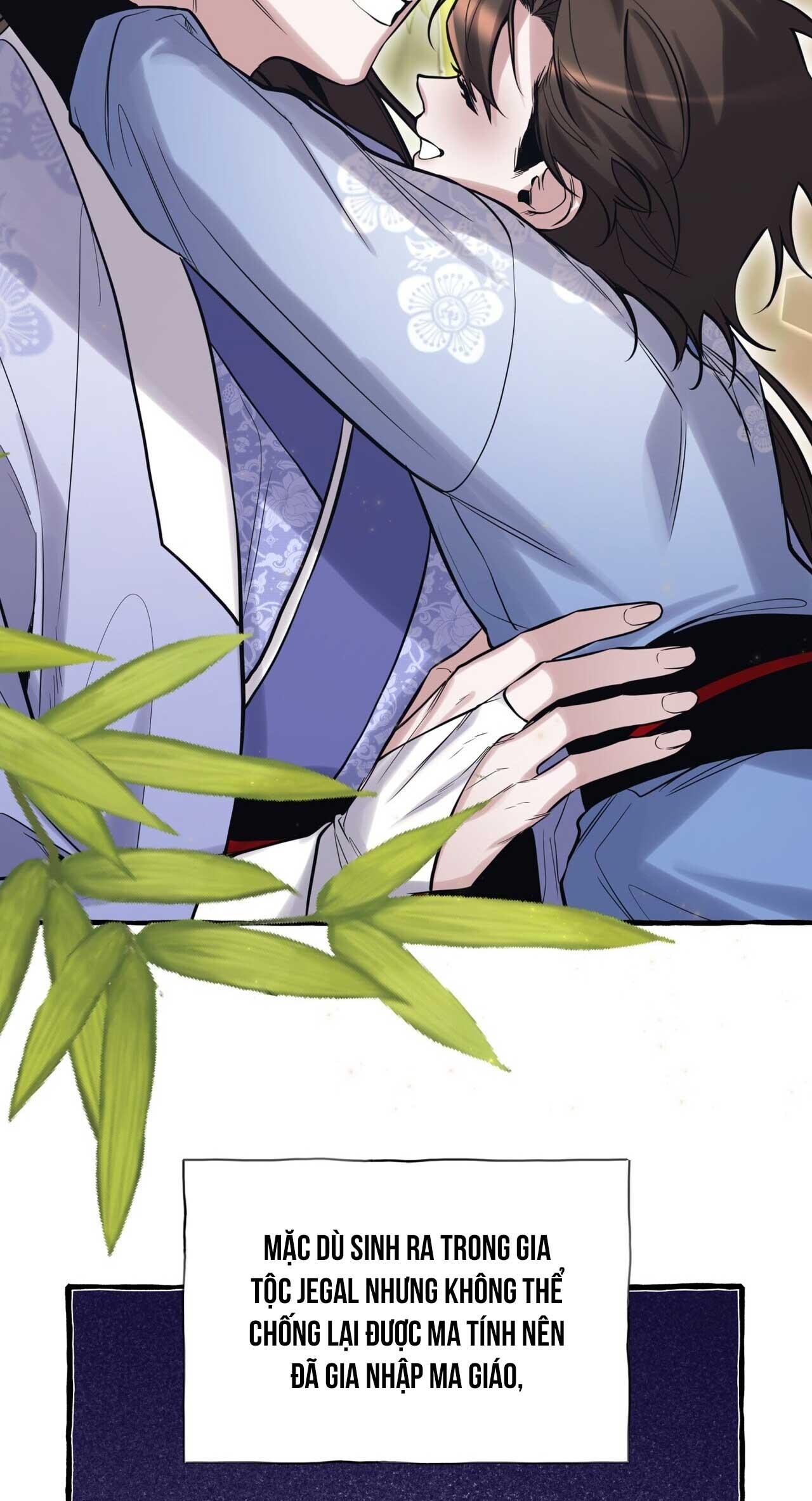 Đọc truyện BÁT NHÃ GIAI NHÂN - Chapter 77