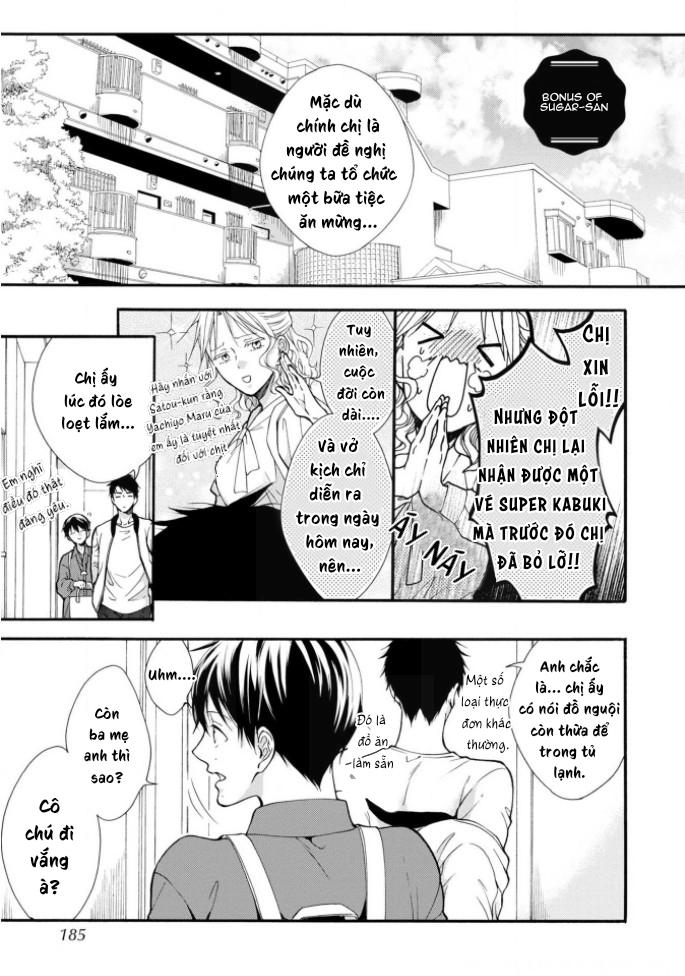 Đọc truyện Kiss Shite Sugar-kun! - Chapter 6