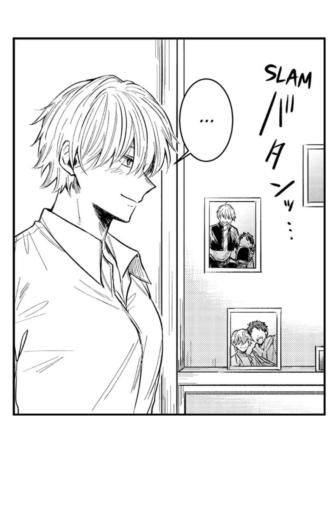 Đọc truyện Tới xơi anh đi chồng yêu - Chapter 1