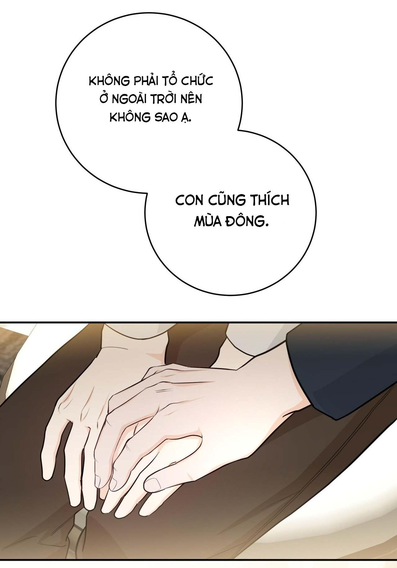 Đọc truyện VỊ NGỌT KHÔNG ĐƯỜNG (SWEET NOT SUGAR) - Chapter 59