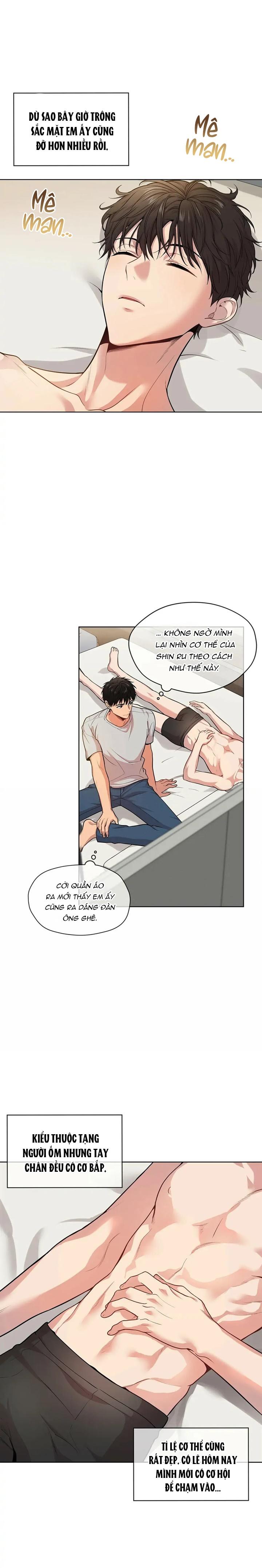 Đọc truyện Passion - Chapter 39