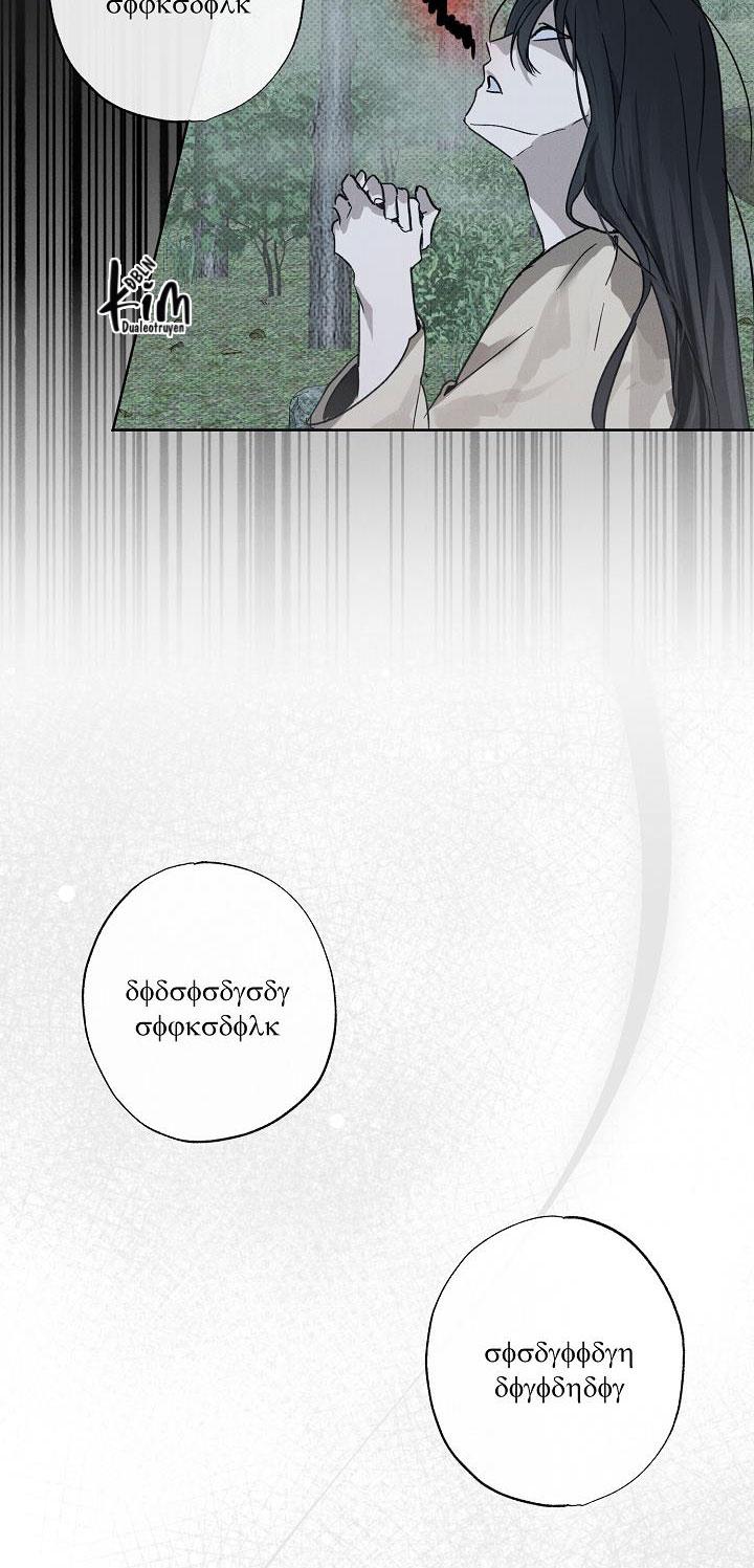 Đọc truyện BL NGẮN CHỊCH HỎNY - Chapter 44.1