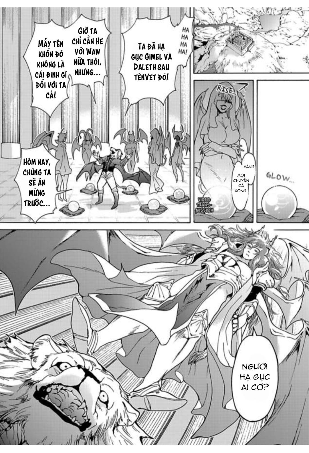 Đọc truyện Ngàn năm trong luyện ái ngục - Chapter 2