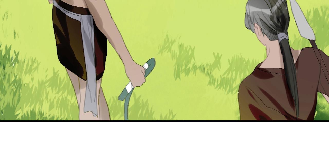 Đọc truyện Quanh Năm Có Cá - Chapter 17