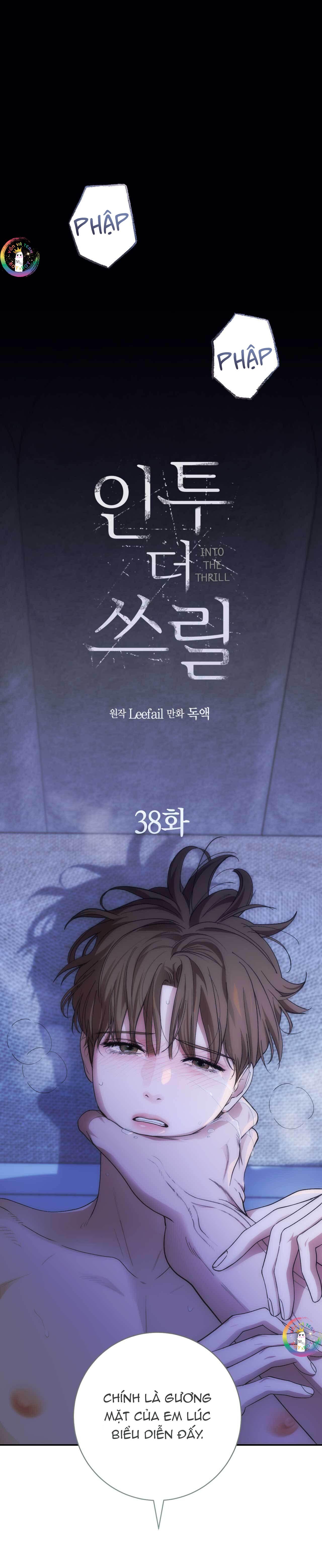 Đọc truyện Chìm Trong Rung Cảm - Chapter 38