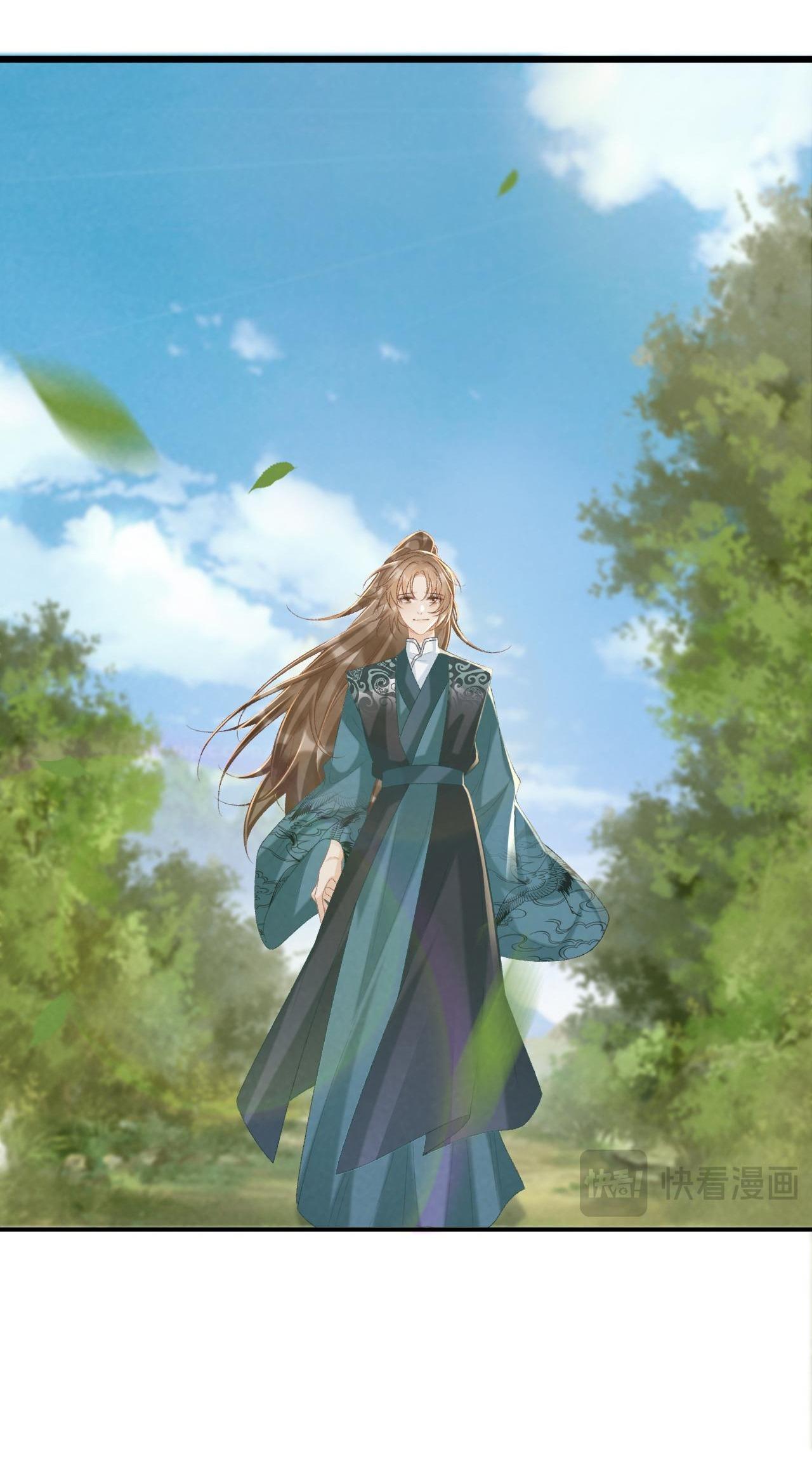 Đọc truyện CẠM BẪY CỦA KẺ BIẾN THÁI - Chapter 97