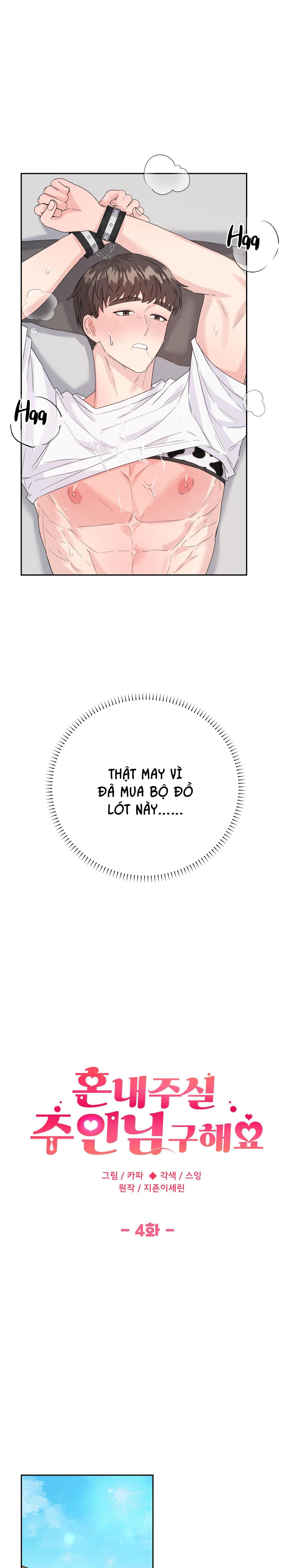 Đọc truyện BL NGẮN CHỊCH HỎNY - Chapter 21.4