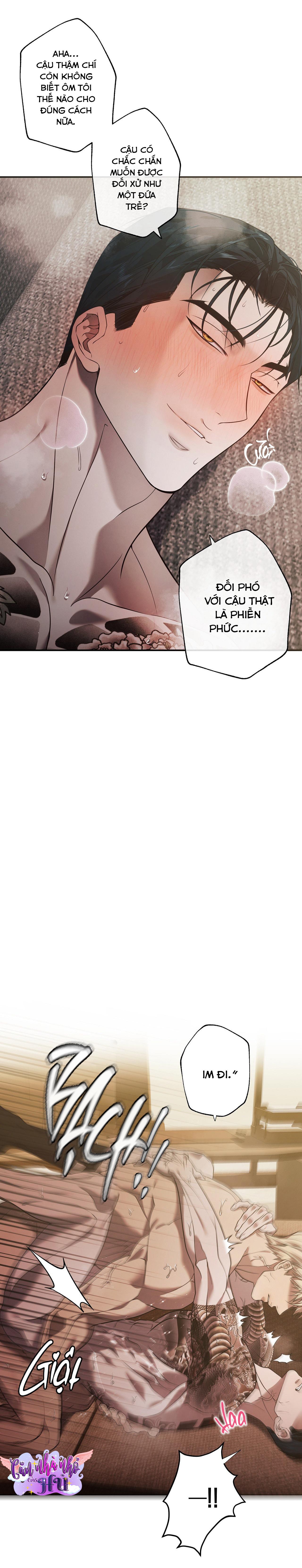 Đọc truyện FREY! - Chapter 11