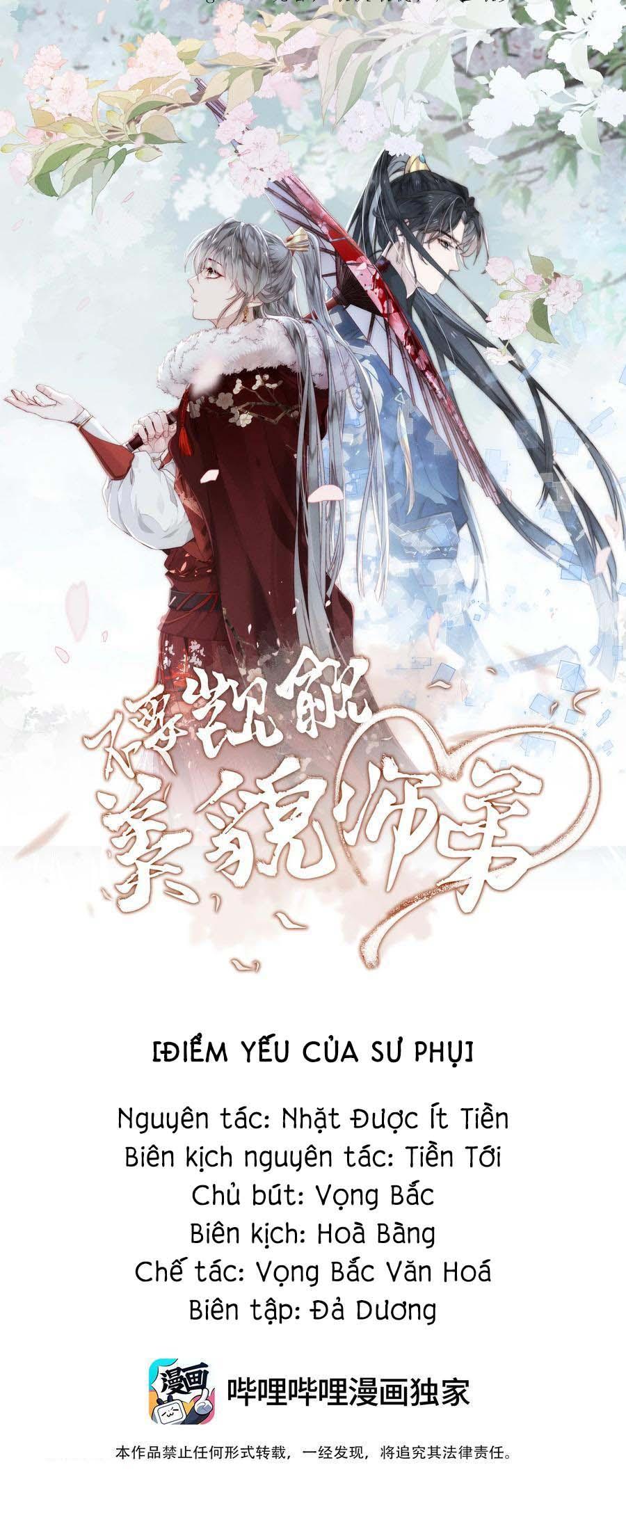 Đọc truyện Đừng Ham Muốn Nhan Sắc Sư Đệ (END) - Chapter 17
