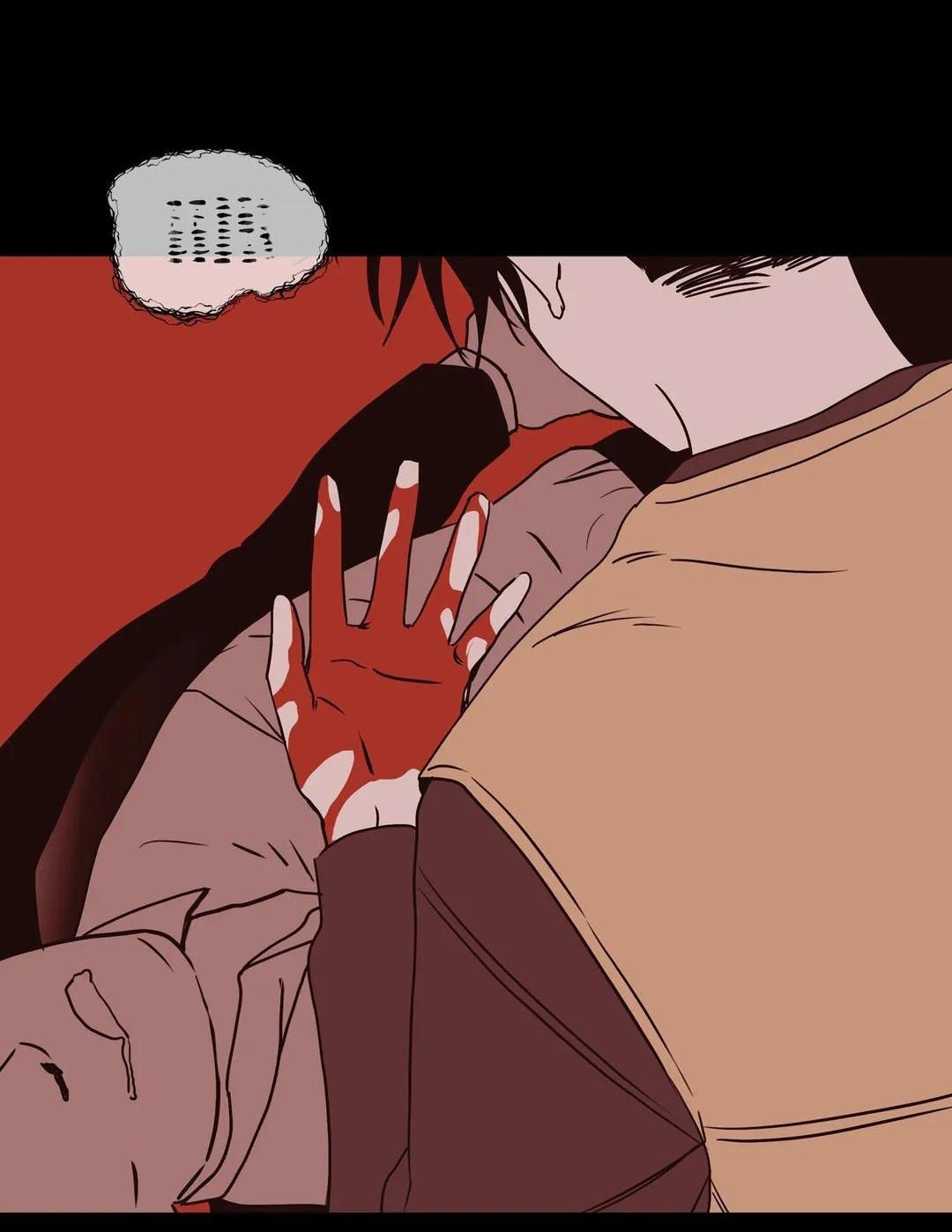 Đọc truyện Thủy triều thấp lúc chạng vạng - Chapter 60