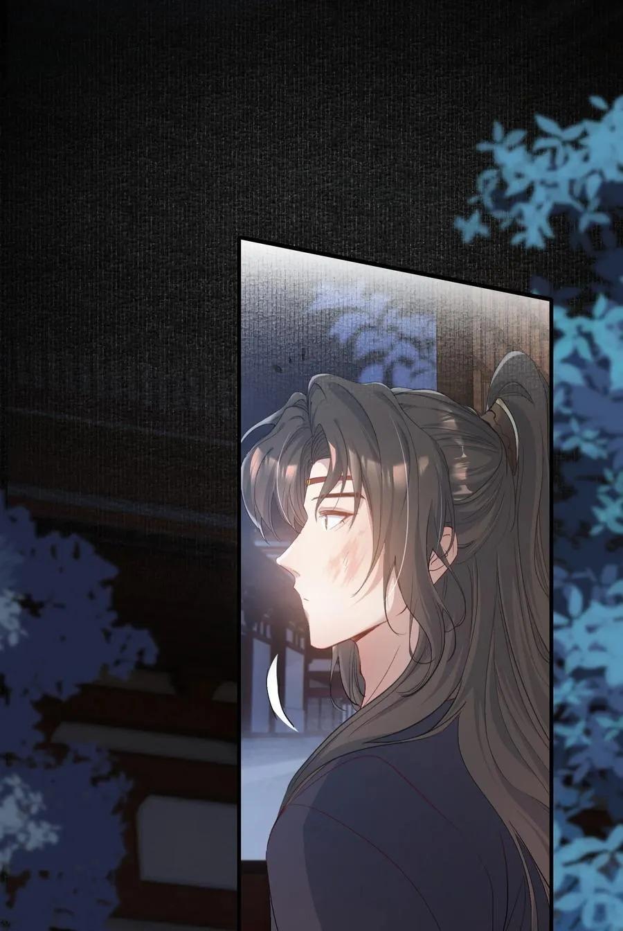 Đọc truyện Loạn thế vi vương - Chapter 86