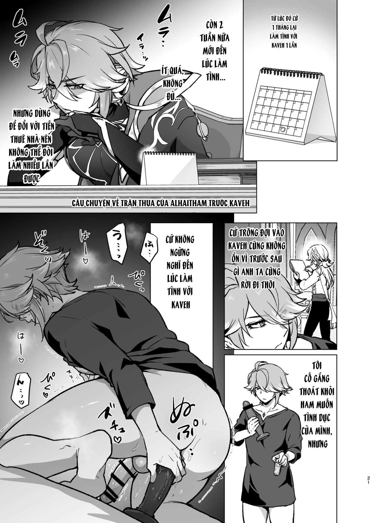 Đọc truyện Ổ sìn OTP - Chapter 194.2