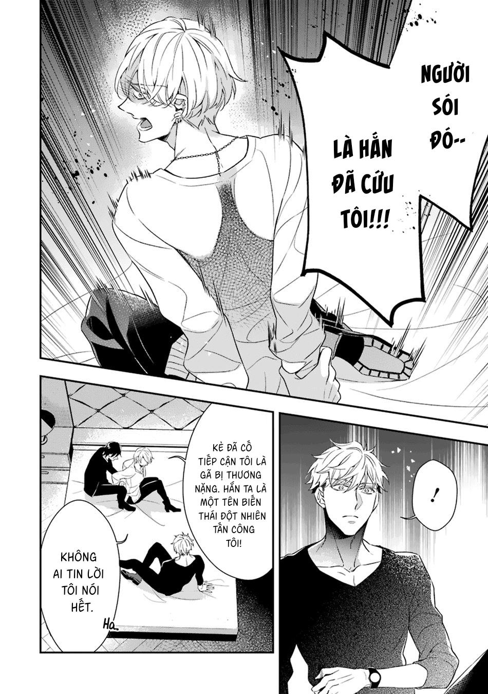 Đọc truyện Cậu người sói này muốn ăn thịt chàng thám tử ưa thích của mình - Chapter 4