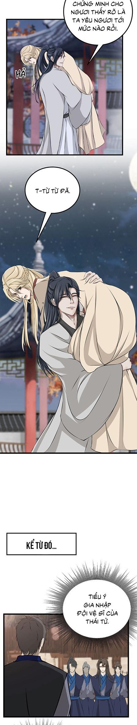 Đọc truyện Sao cứ phải dây dưa với nhân vật phụ như ta - Chapter 30