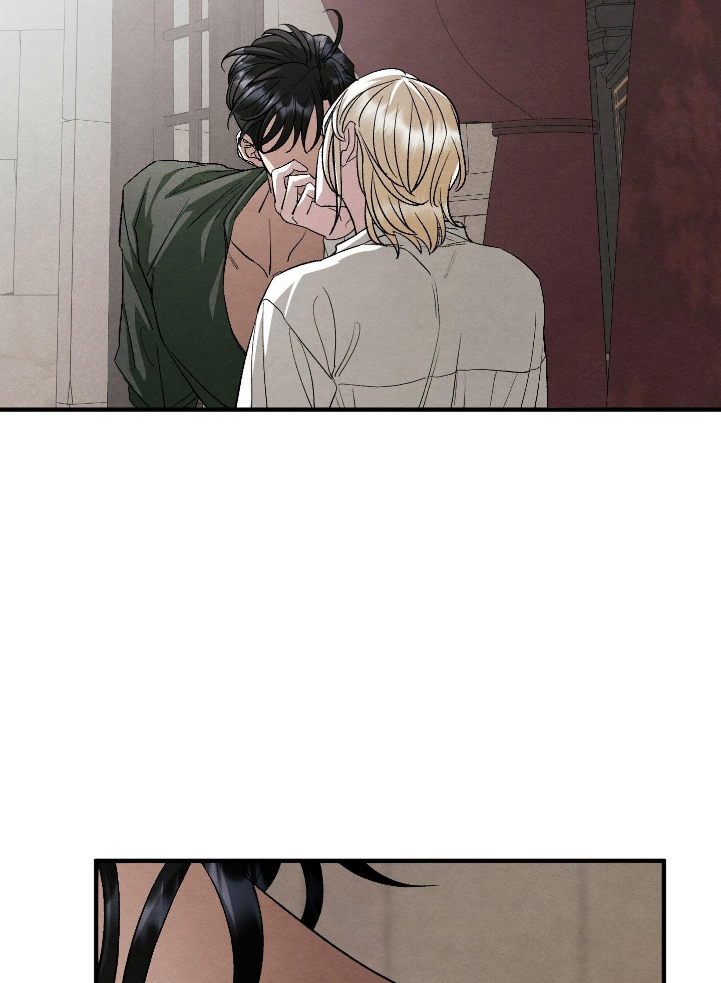 Đọc truyện GỬI VỊ THIẾU GIA TÔI YÊU - Chapter 15