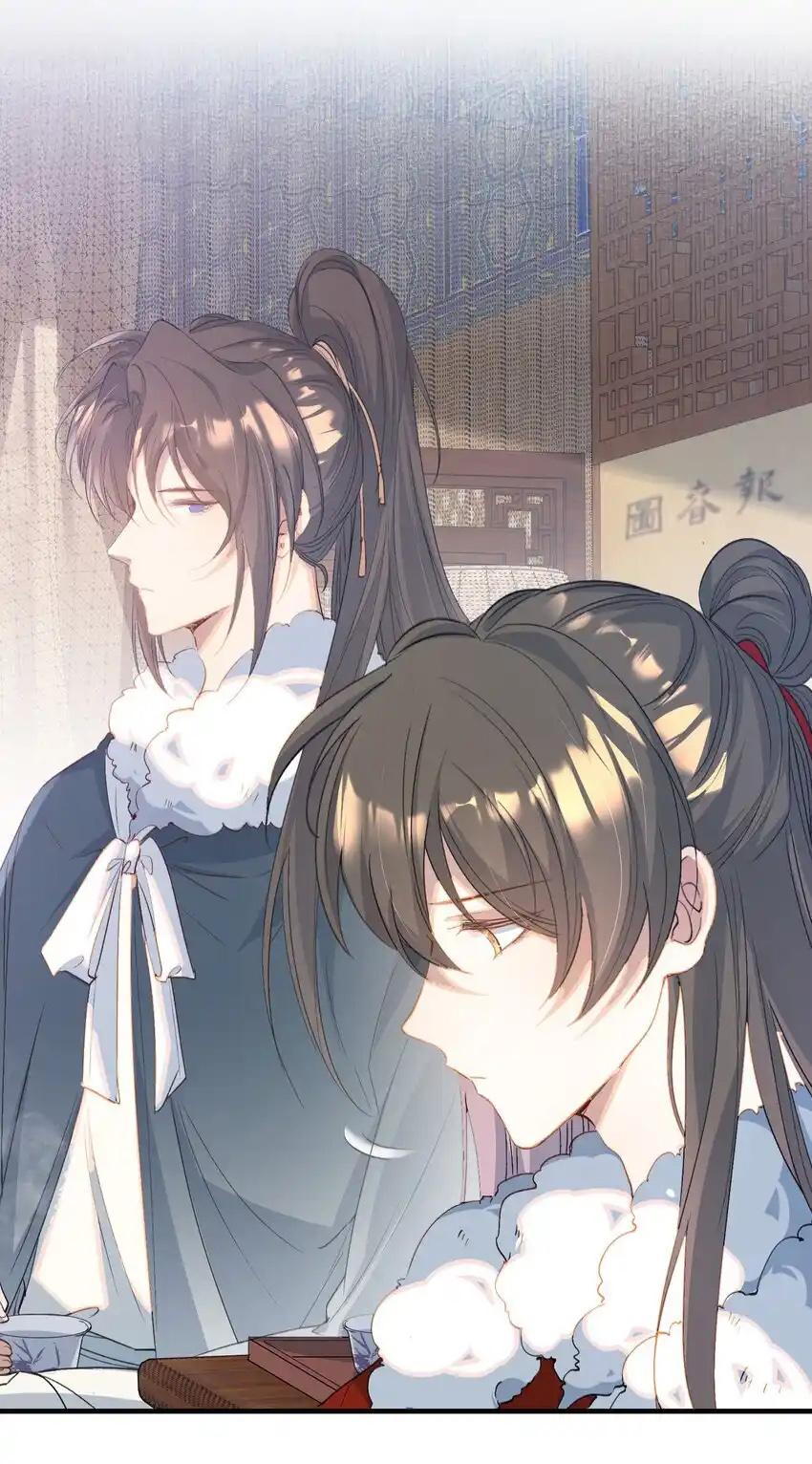 Đọc truyện Loạn thế vi vương - Chapter 64