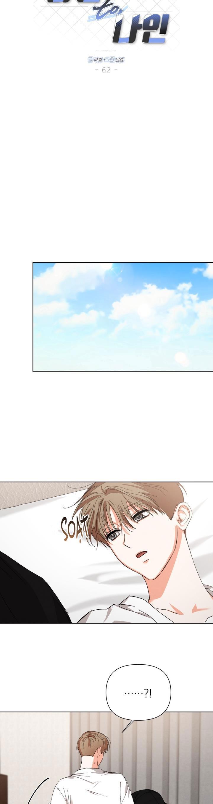 Đọc truyện NINE TO NINE - Chapter 62