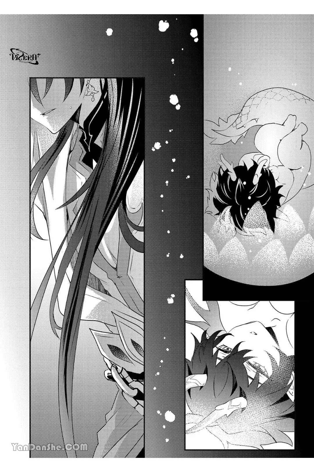 Đọc truyện Honkai Star Rail - Chapter 15