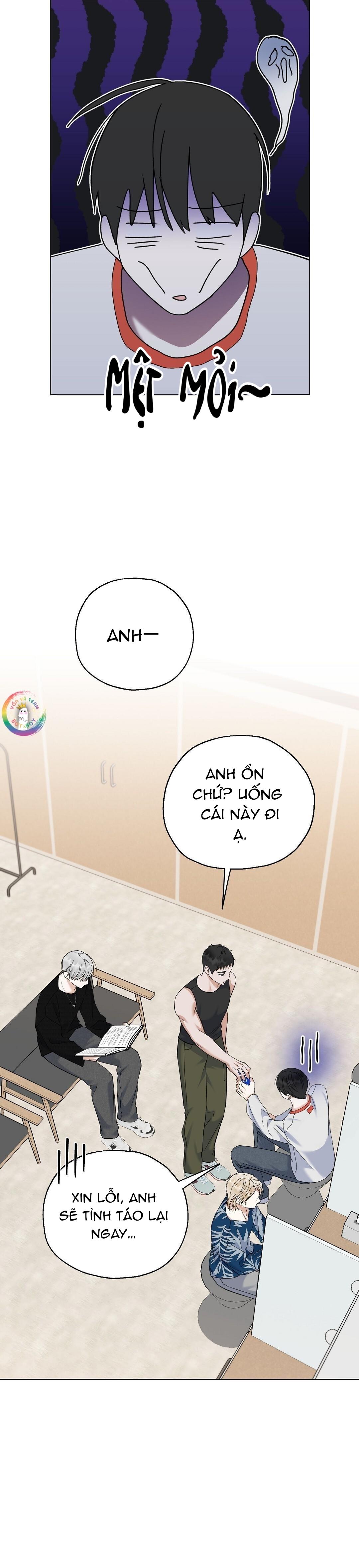 Đọc truyện To The Fans, Not To Me - Chapter 17