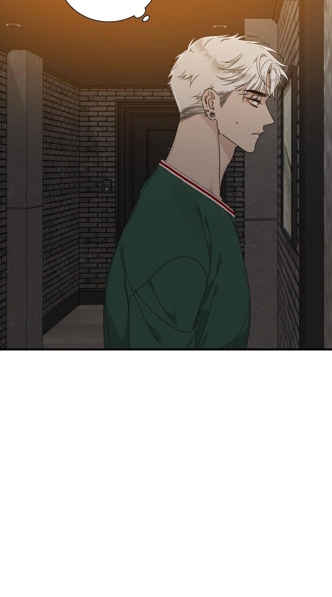 Đọc truyện FOULS START - Chapter 3