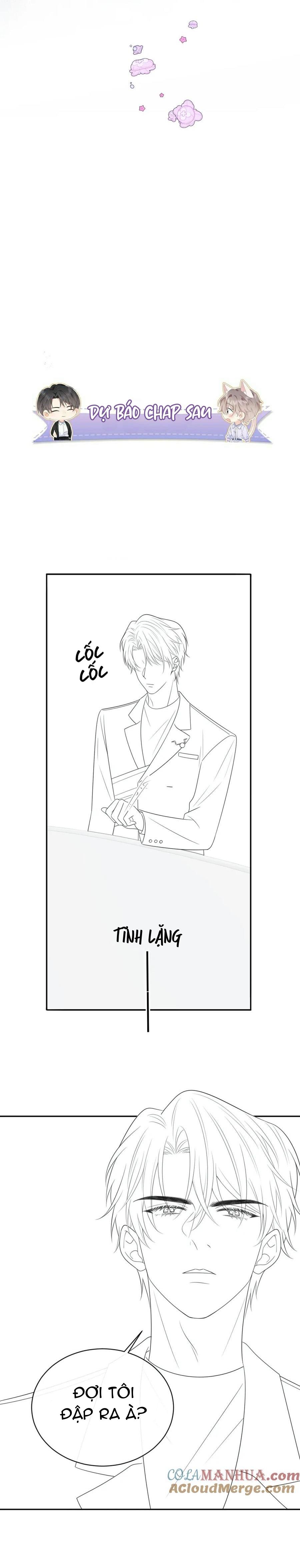 Đọc truyện Nghiêm Cấm Bịa Đặt Tin Đồn - Chapter 19