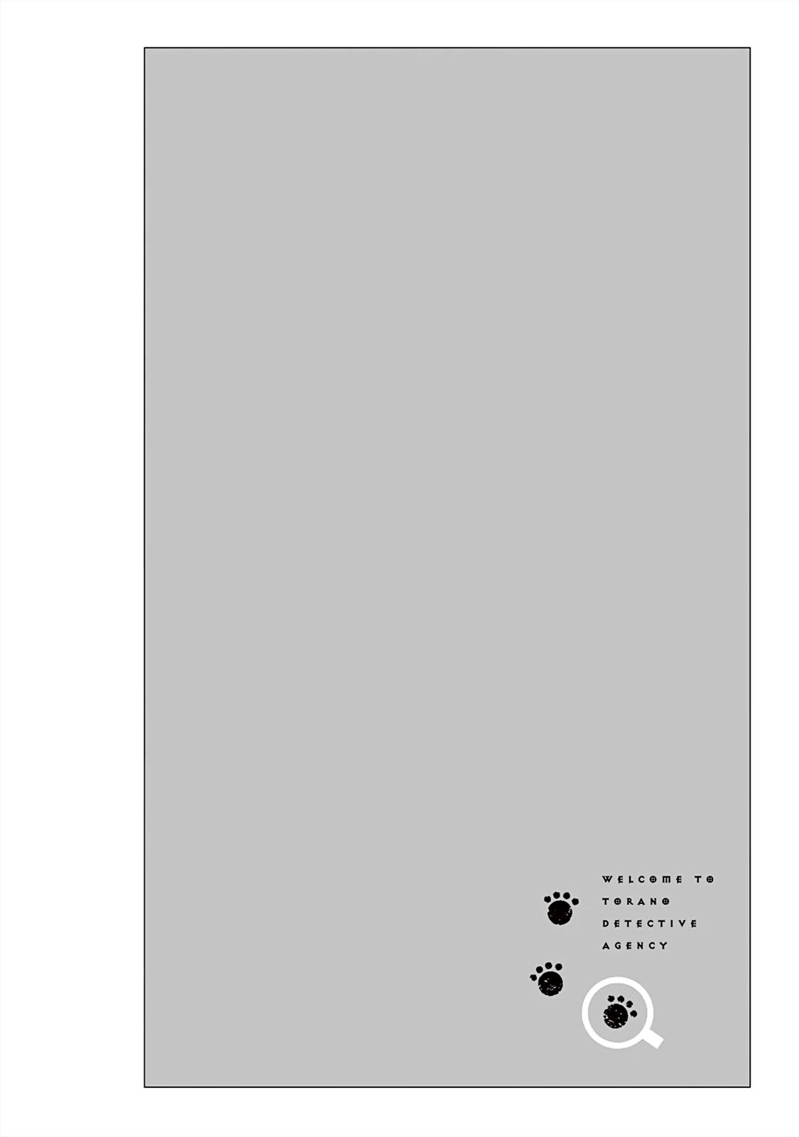 Đọc truyện Chào mừng đến văn phòng thám tử Torano - Chapter 5.5