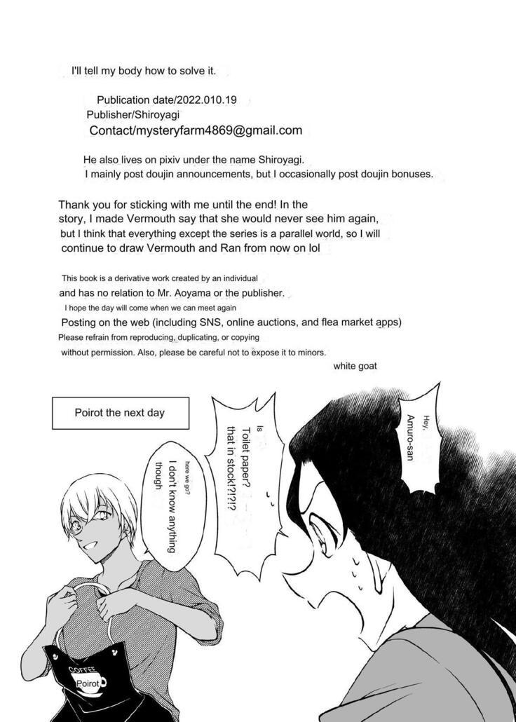 Đọc truyện TỔNG HỢP GL ONESHOT MỒN LÈO - Chapter 41