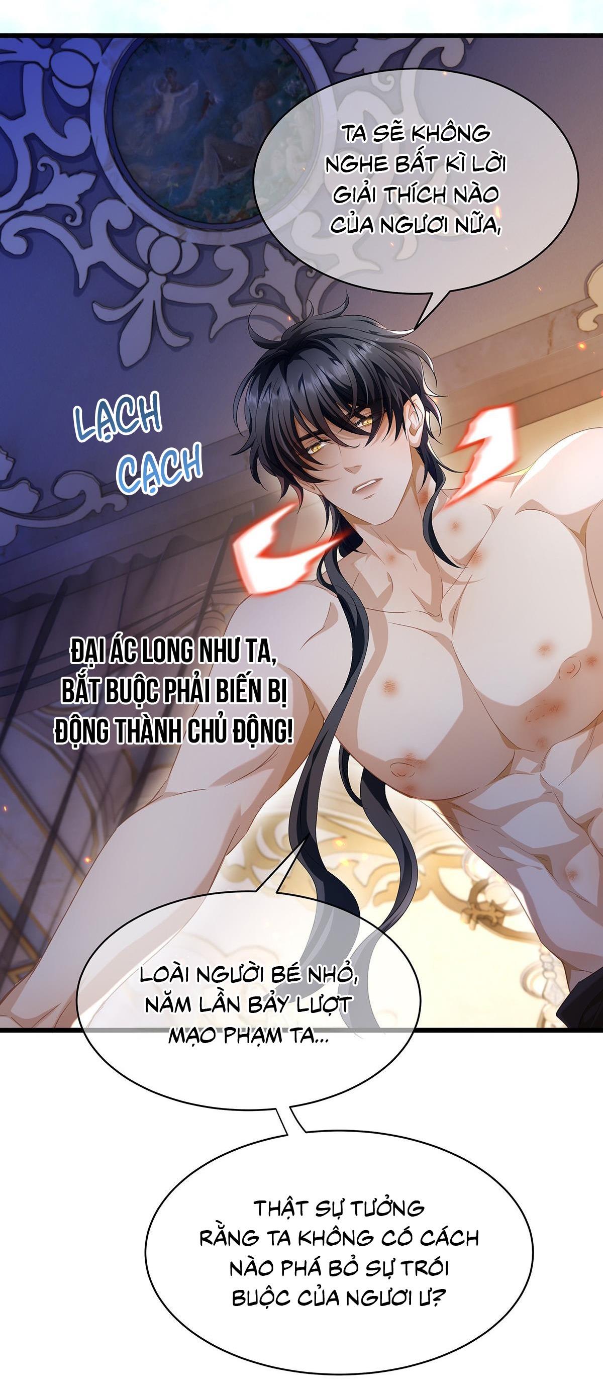 Đọc truyện Tôi trùng sinh thành chú rồng đen của vương tử điện hạ - Chapter 37