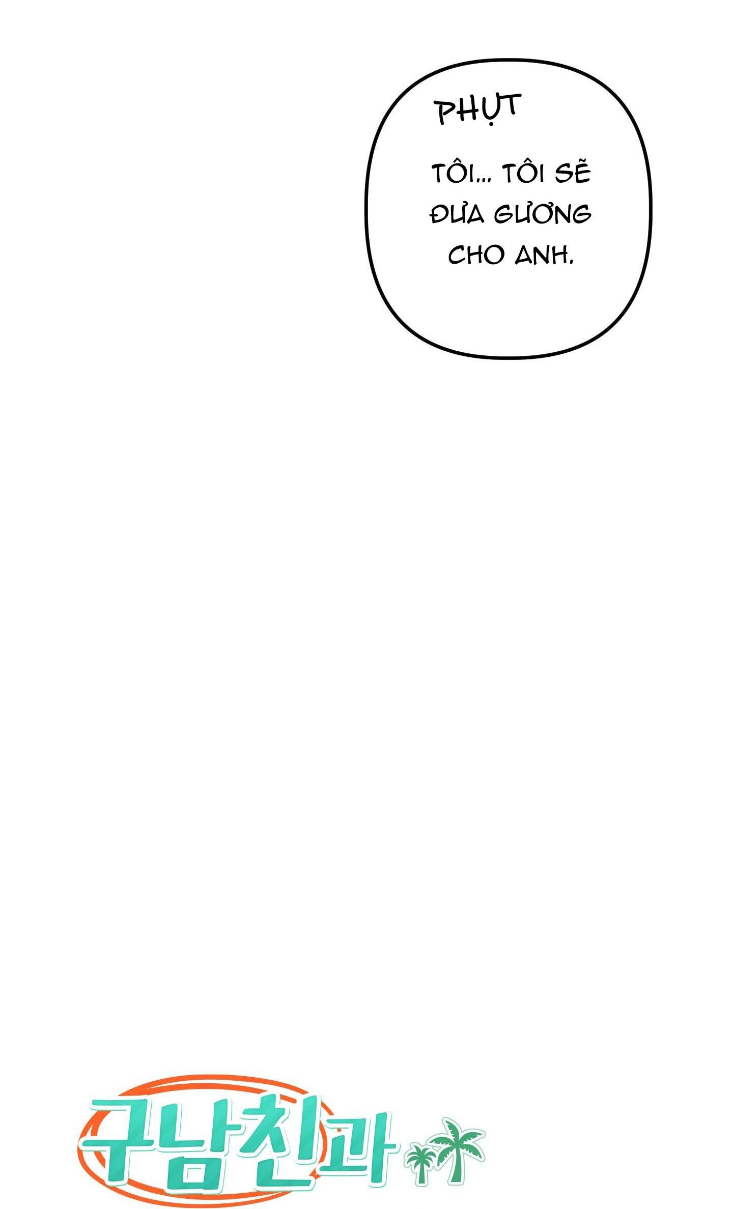 Đọc truyện BL NGẮN CHỊCH HỎNY - Chapter 46.3