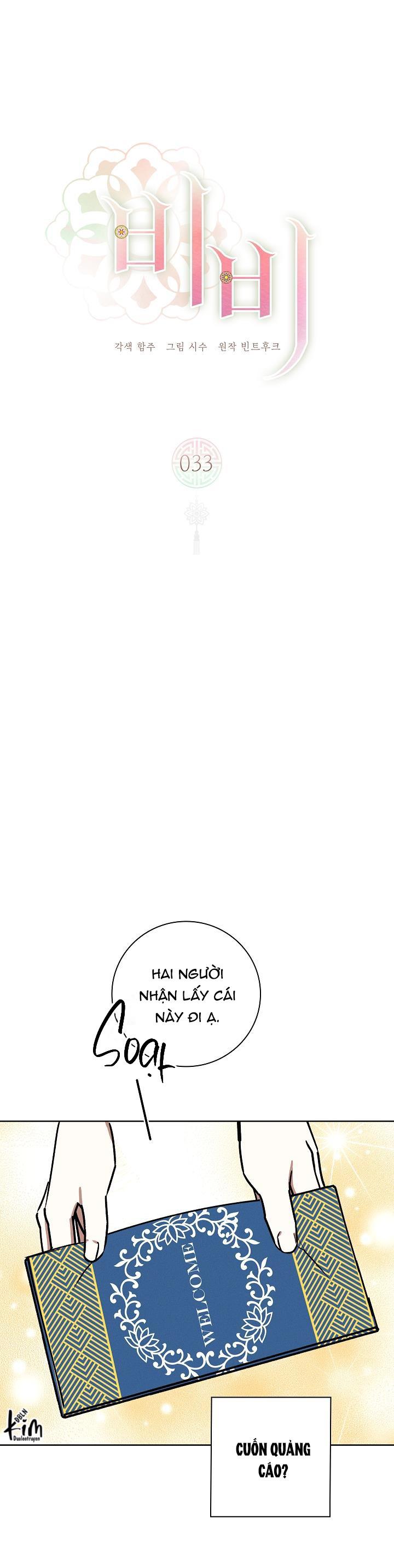 Đọc truyện (ABO) BE BE - Chapter 33