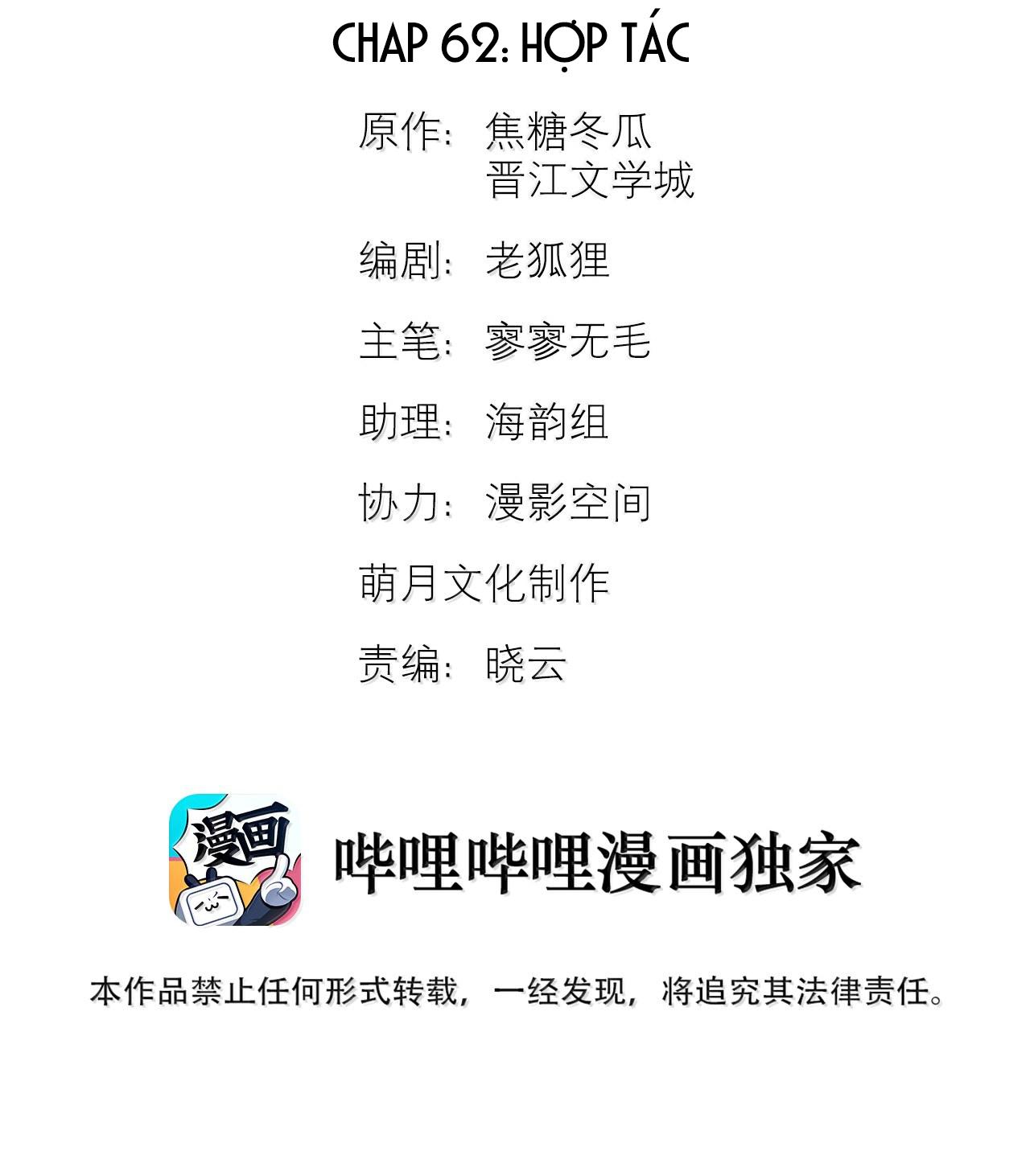 Đọc truyện Trỗi Dậy Từ Tro Tàn - Chapter 62