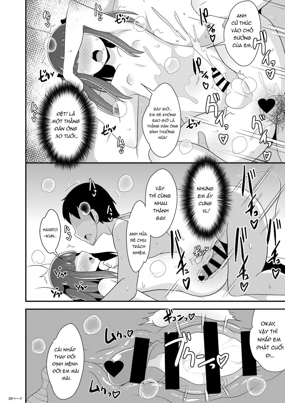 Đọc truyện TUYỂN TẬP GÂY NỨNG NHÀ RÔ - Chapter 63