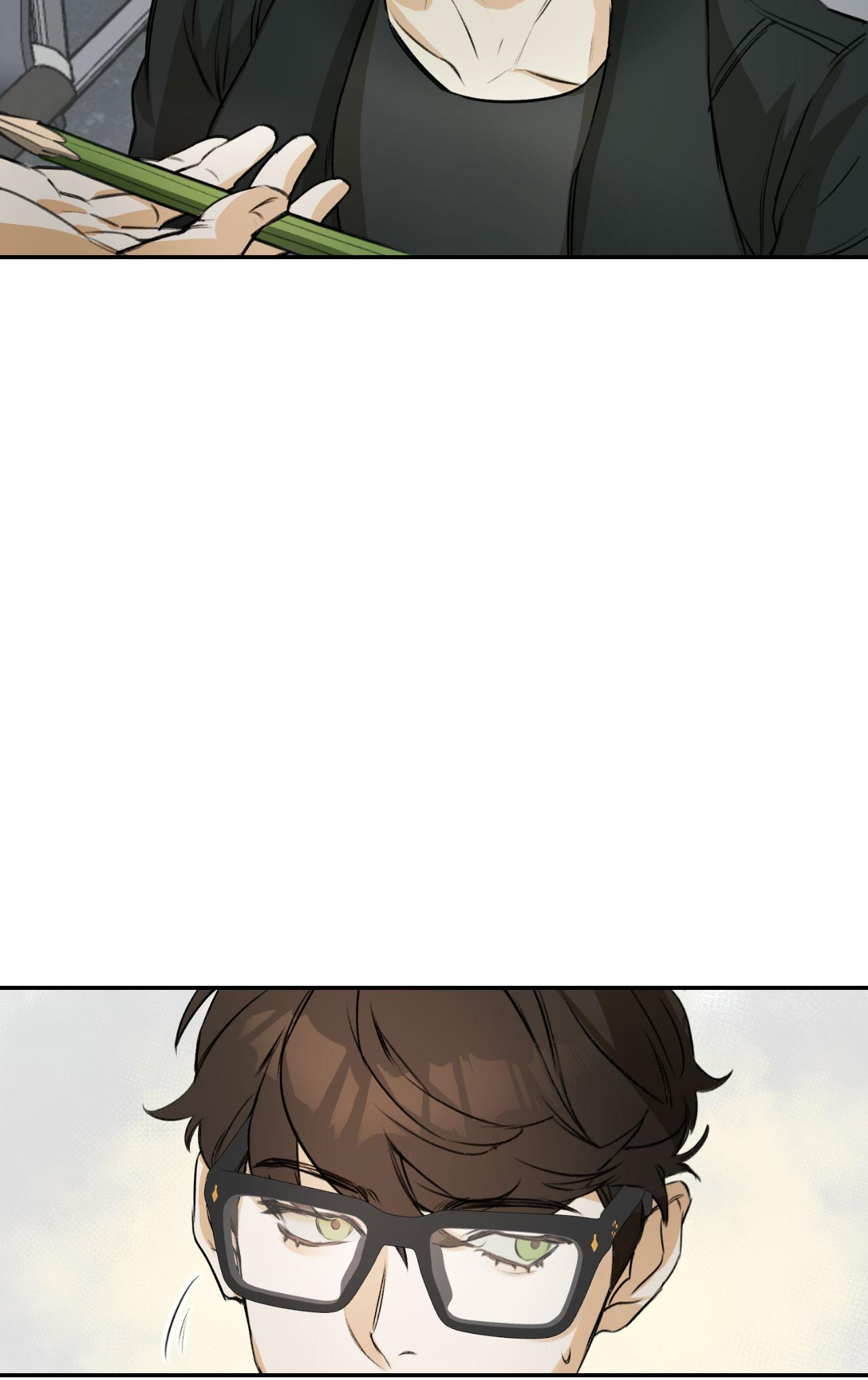 Đọc truyện NERD PROJECT - Chapter 1