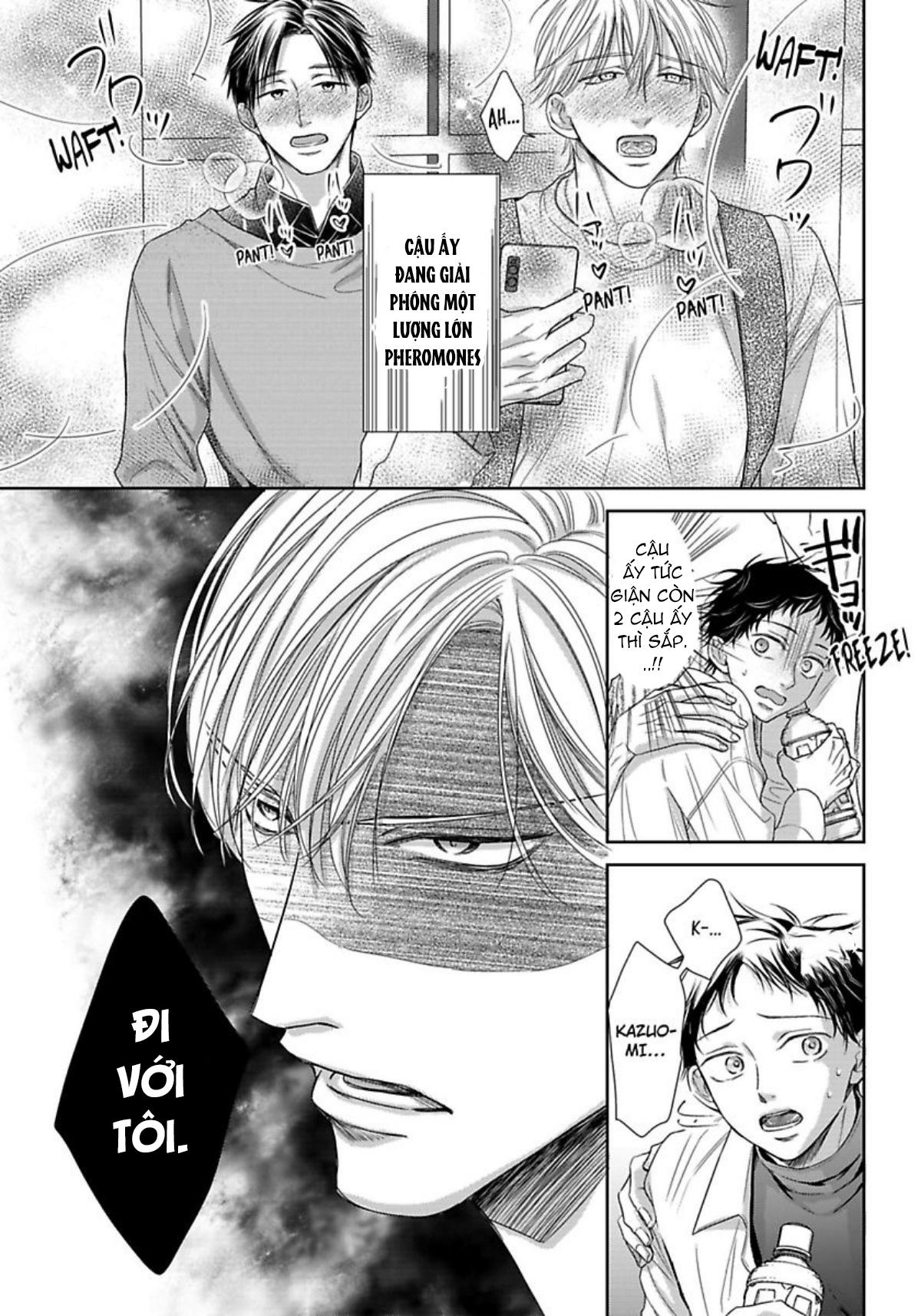 Đọc truyện Chủ nhân làm cơ thể tôi như muốn tan chảy - Chapter 2