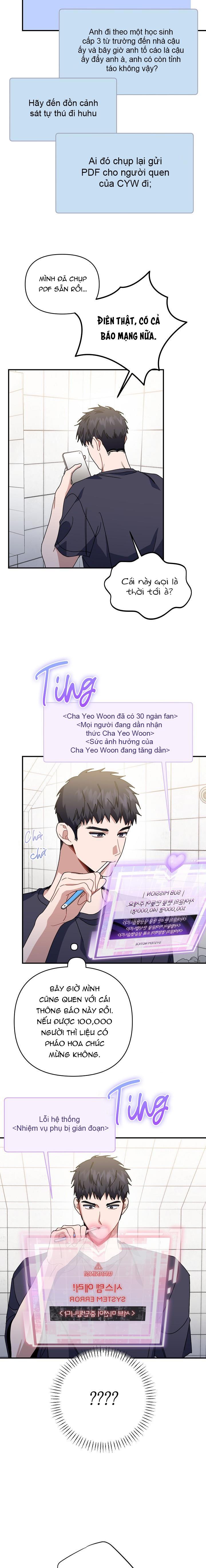 Đọc truyện Khu vực chủ nghĩa tình yêu - Chapter 47