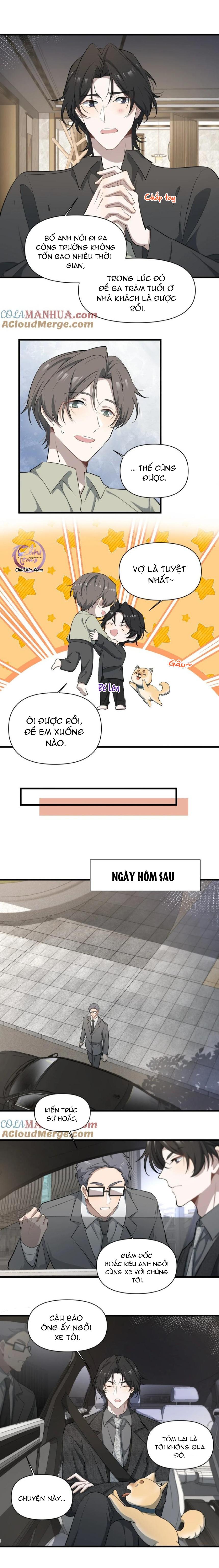 Đọc truyện Công Thức Mỹ Học - Chapter 65