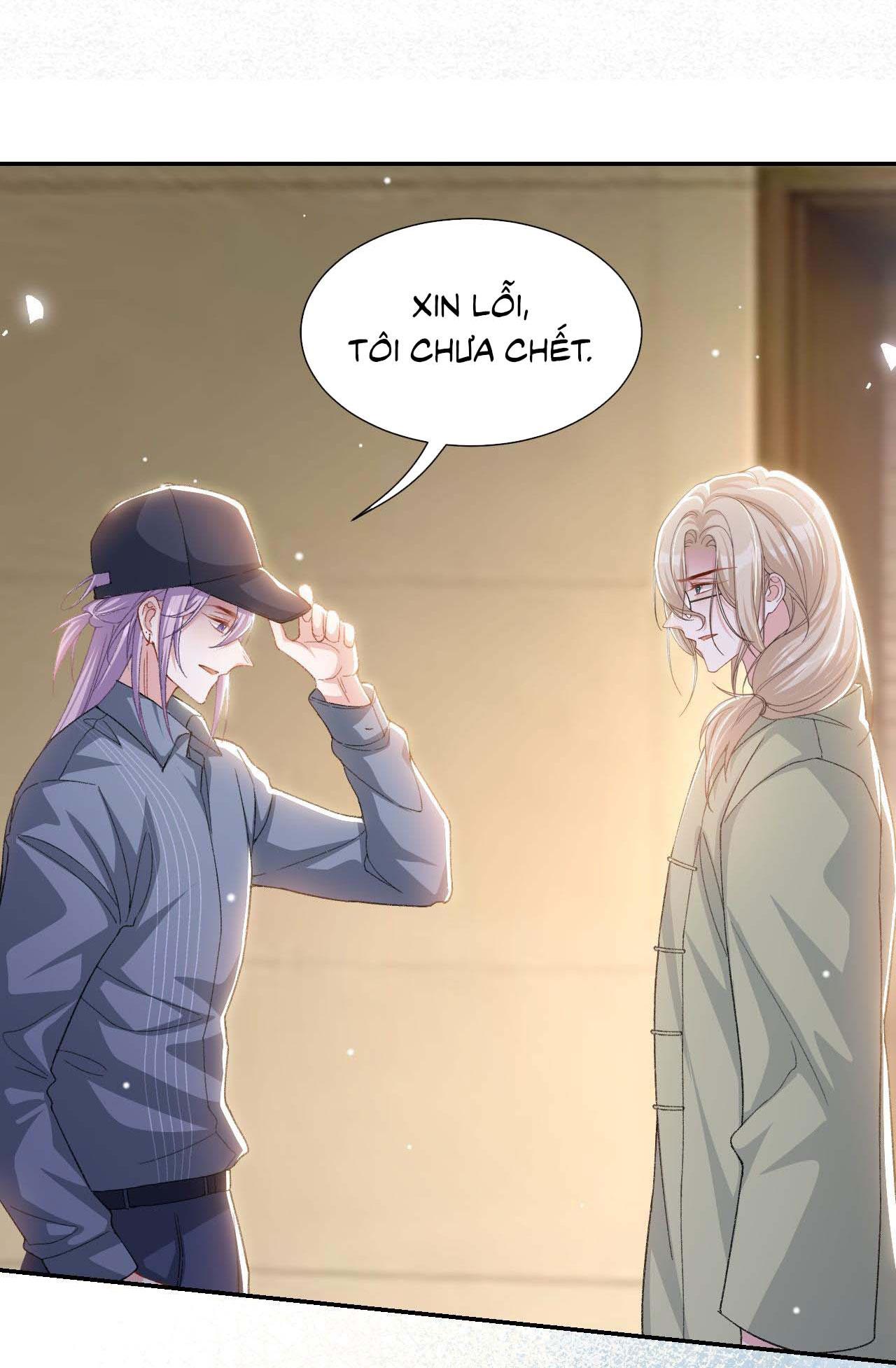 Đọc truyện Quan hệ thế thân - Chapter 163