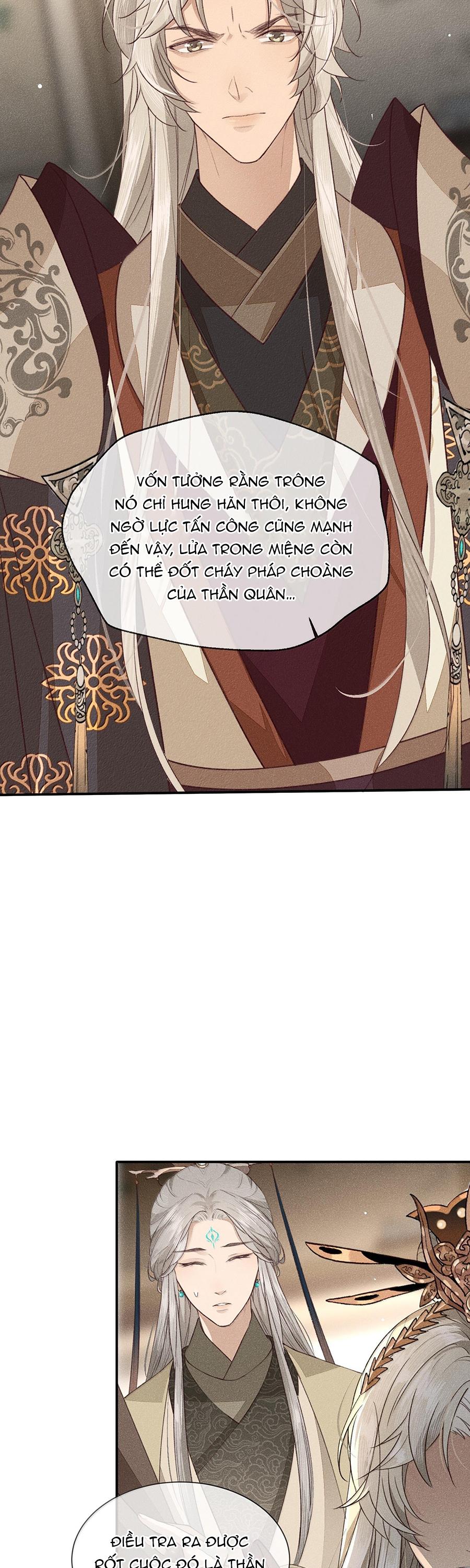 Đọc truyện Ma Thú Mà Ta Nuôi Làm Phản Rồi! - Chapter 23