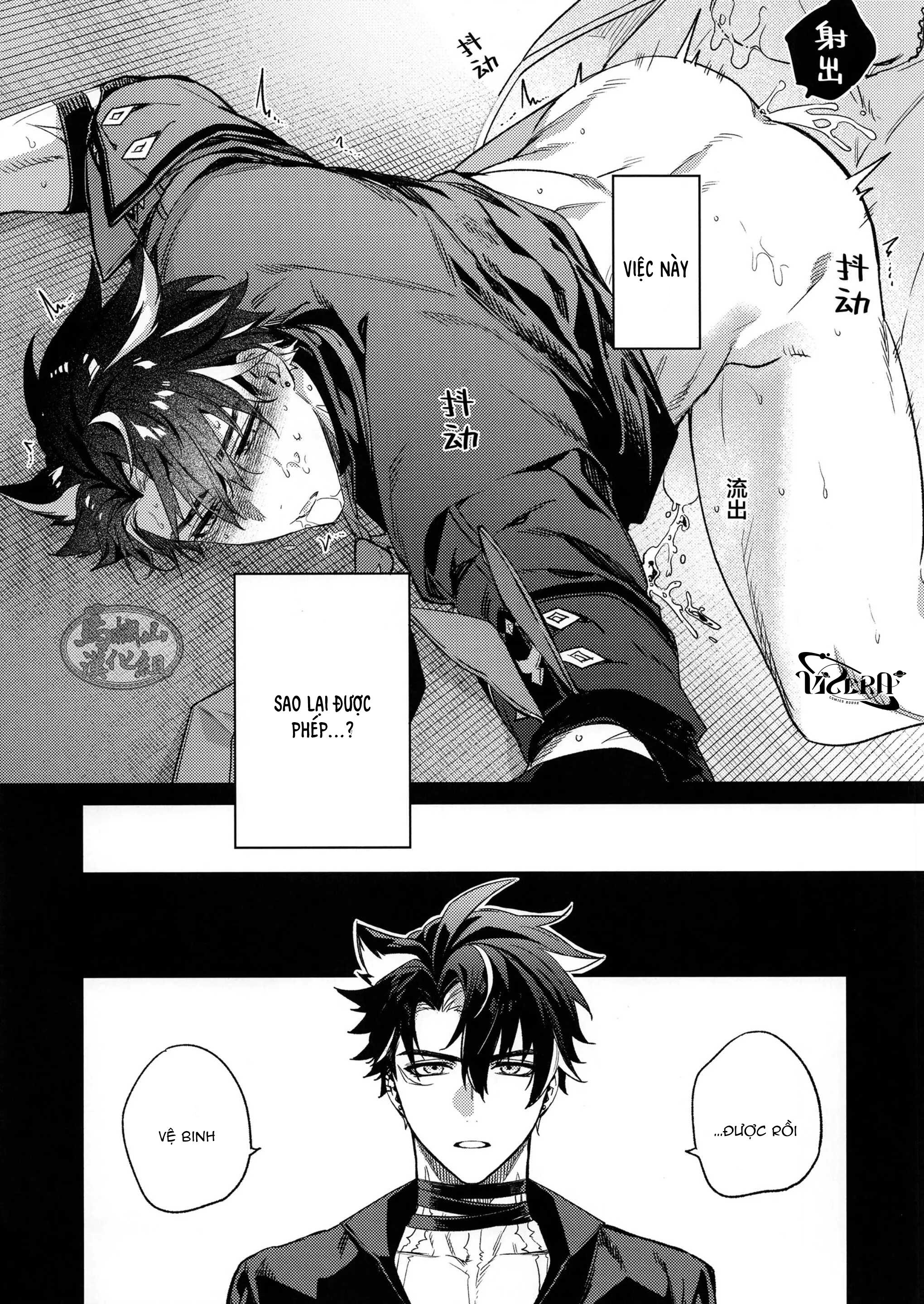 Đọc truyện Tổng Hợp Oneshot Genshin Impact - Chapter 47