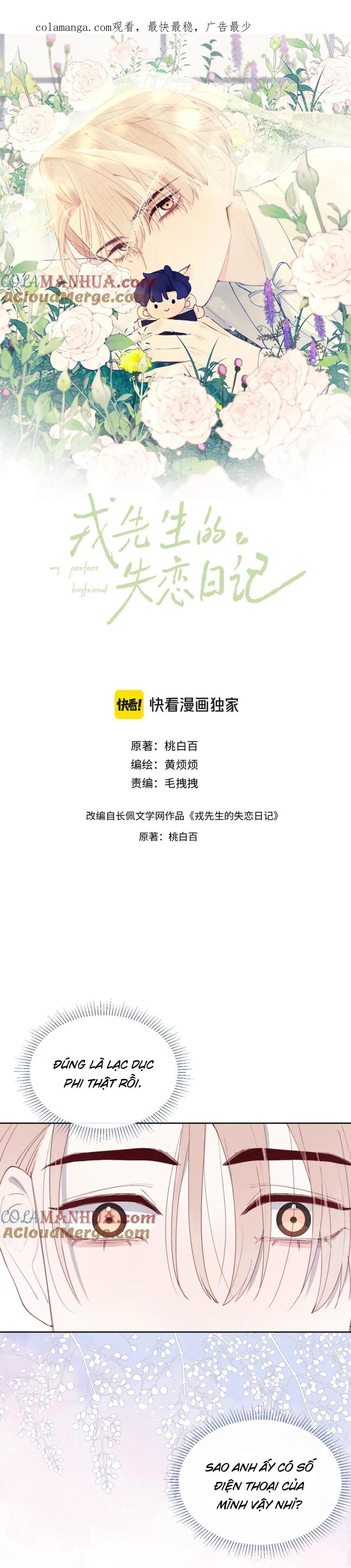 Đọc truyện Nhật Ký Thất Tình Của Mr.Nhung - Chapter 49