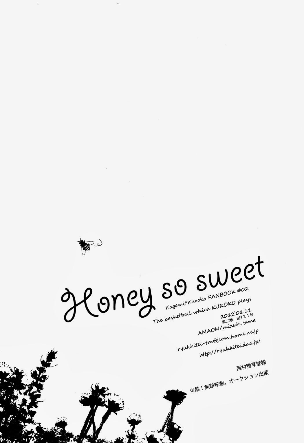 Đọc truyện DJ KNB - Chapter 7