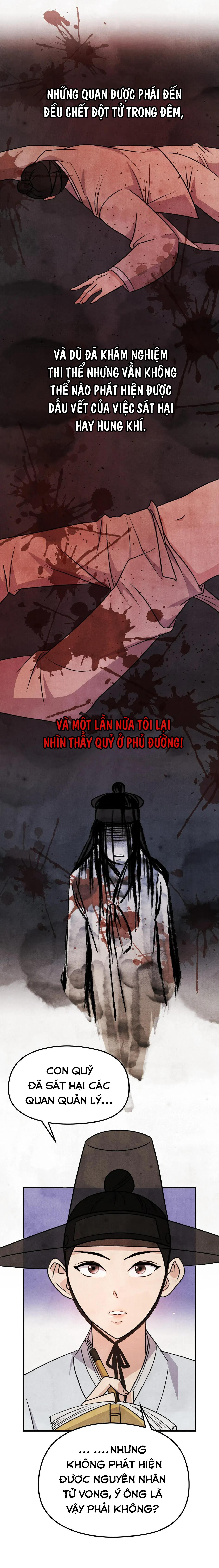 Đọc truyện Chuyện về bánh Hotteok - Chapter 7