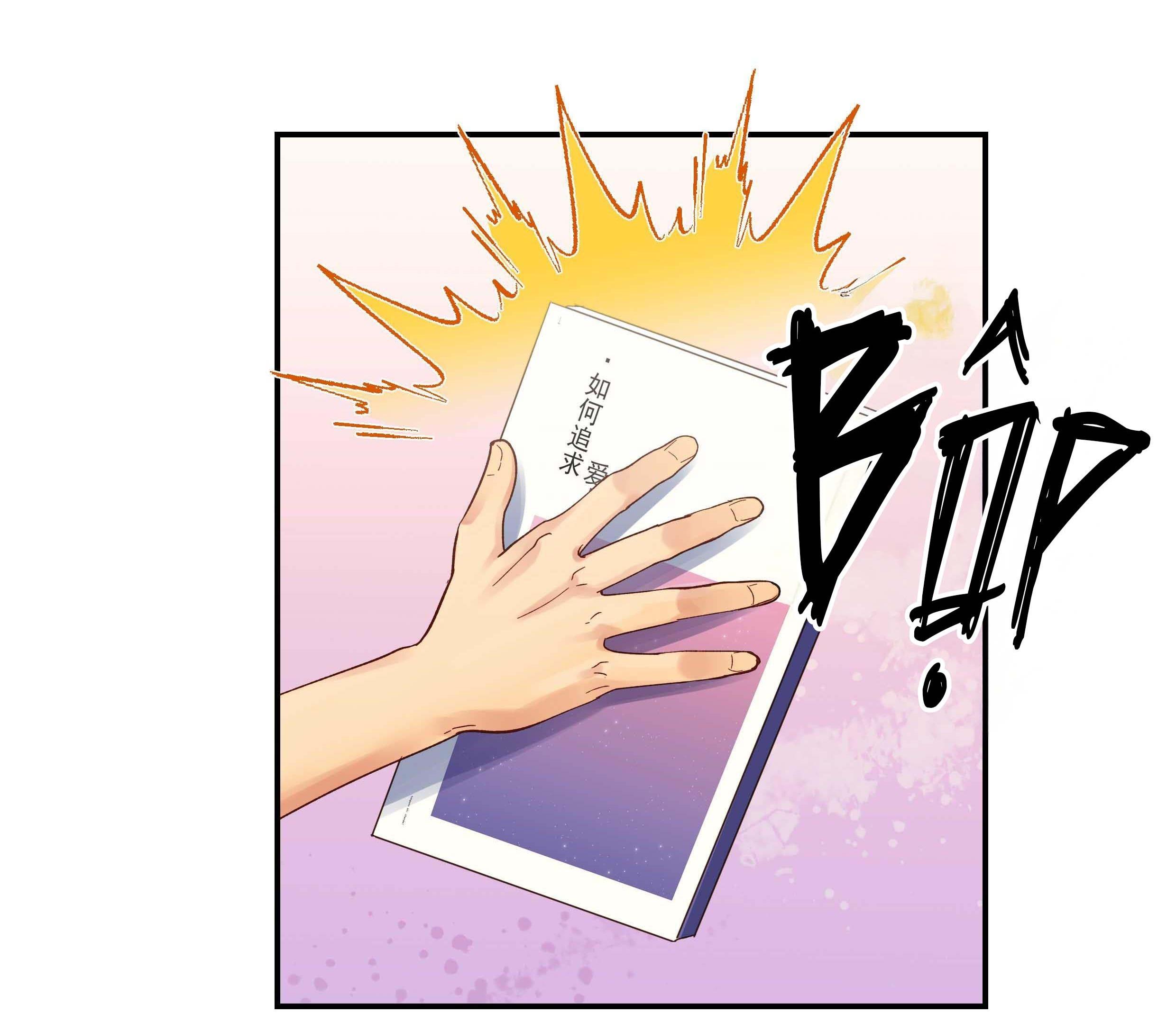 Đọc truyện Quán cơm tỳ hưu - Chapter 68