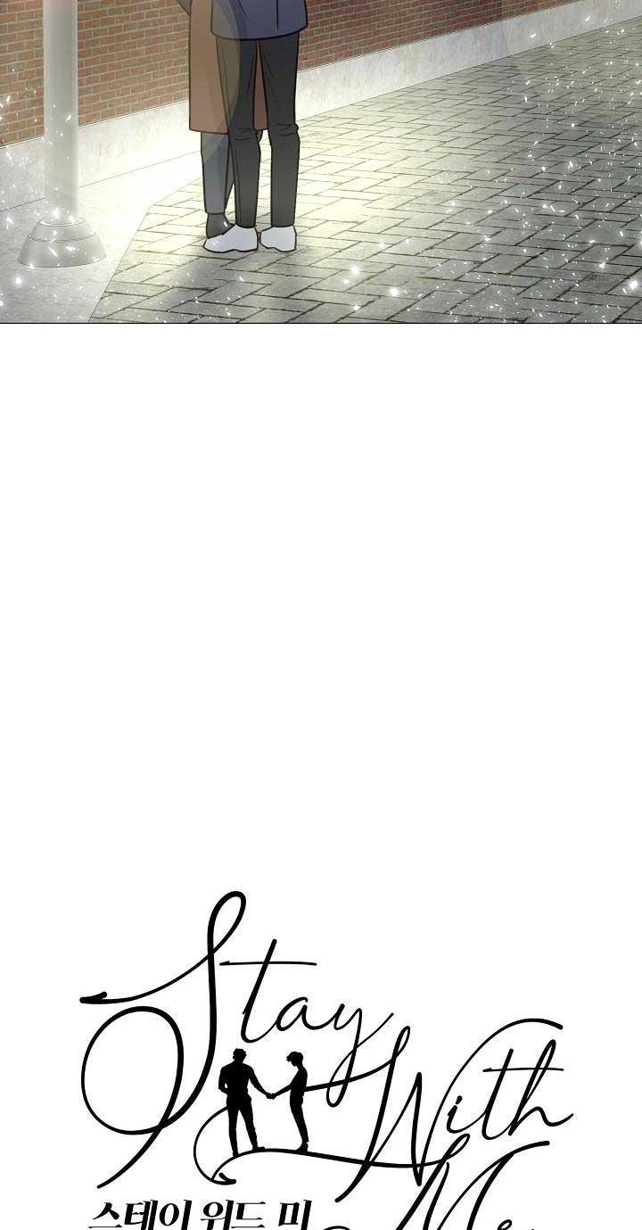 Đọc truyện Ở LẠI BÊN TÔI - Chapter 61