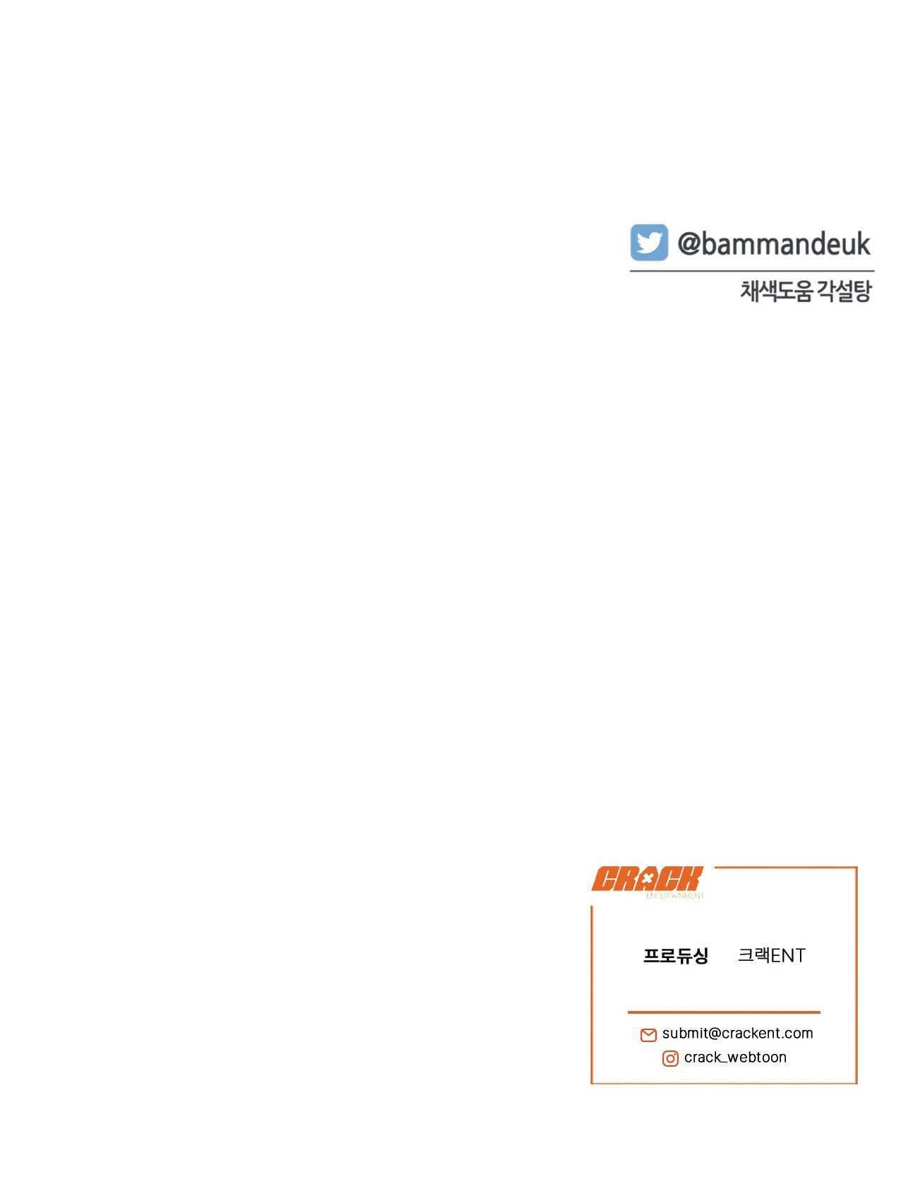 Đọc truyện CHÀNG TRAI CHO EM MỌI THỨ - Chapter 6