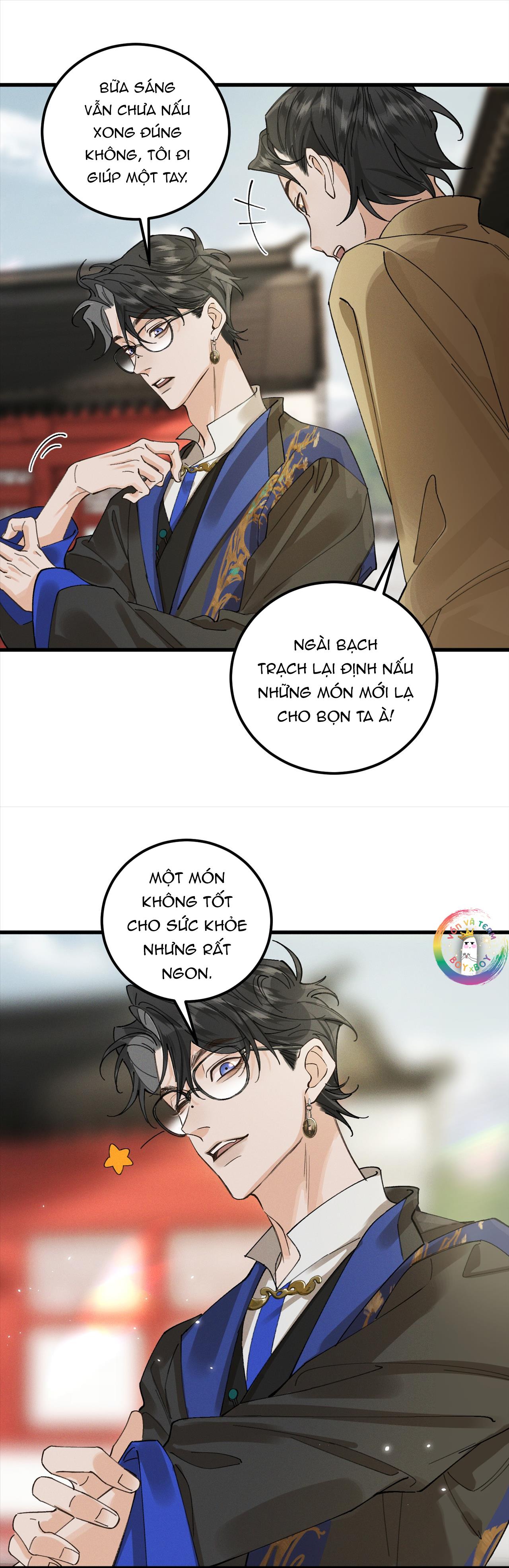 Đọc truyện Bạch Trạch Chi Danh (Raw Drop) - Chapter 16