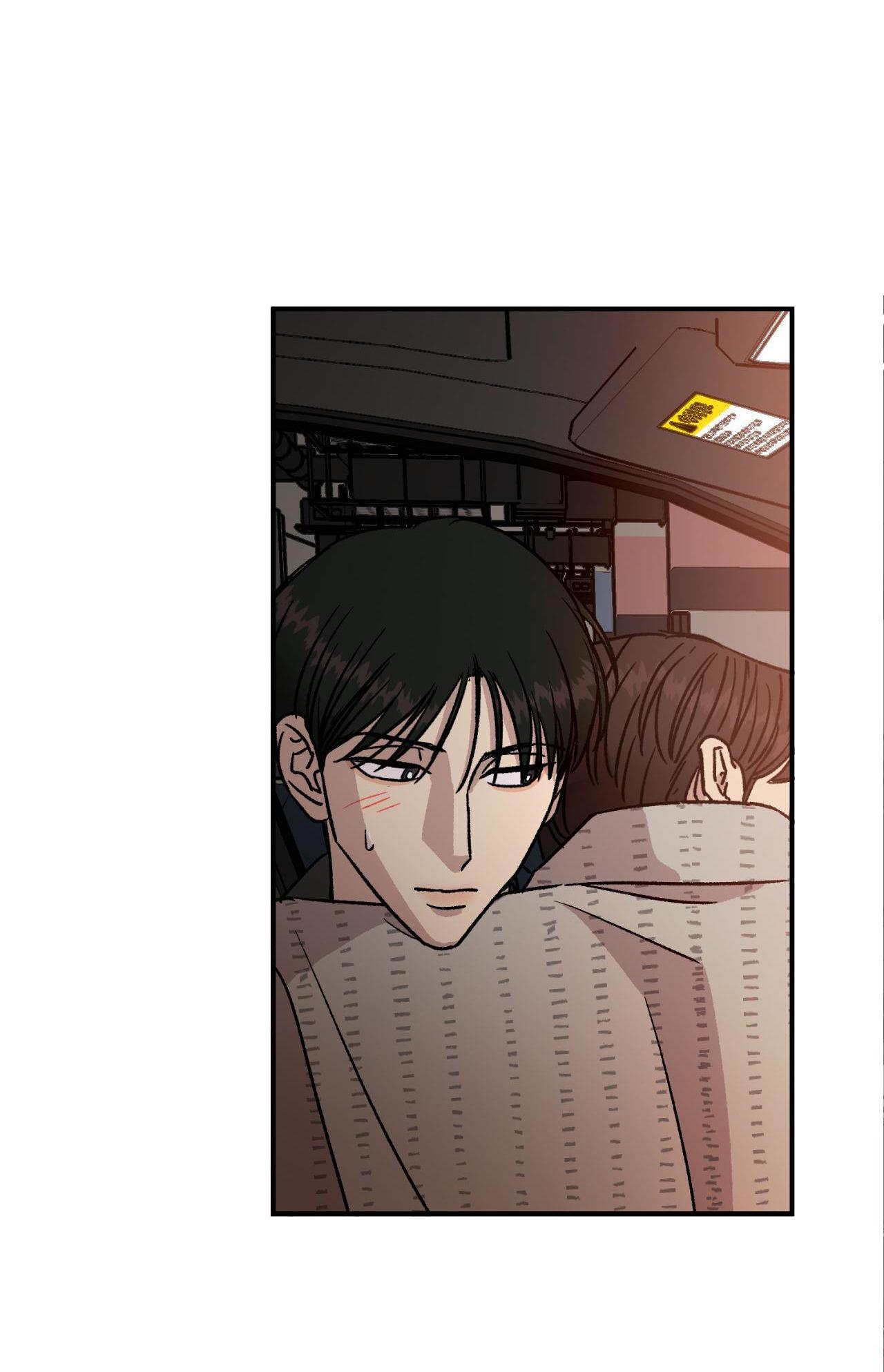 Đọc truyện Nhà của chúng ta - Chapter 12