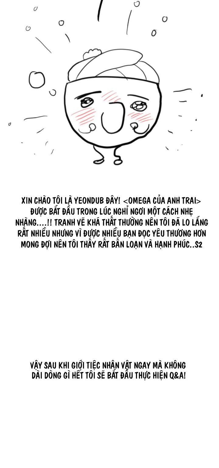 Đọc truyện (ABO) OMEGA CỦA ANH TRAI - Chapter 14.1