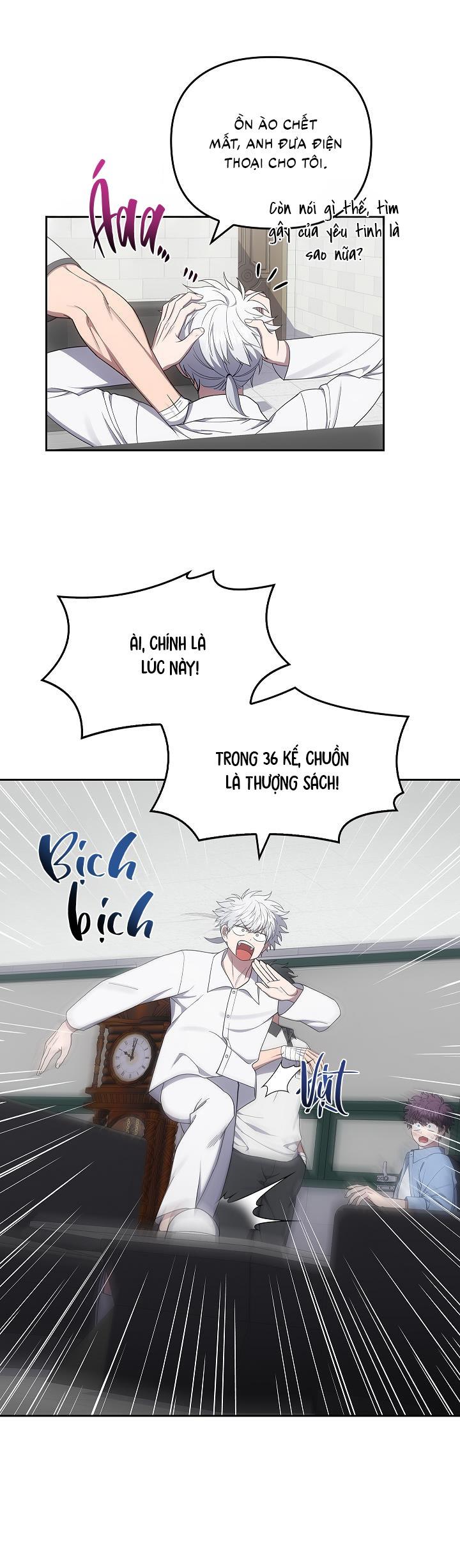 Đọc truyện  Đuổi Bắt Giữa Đêm Ngọt Ngào - Chapter 20